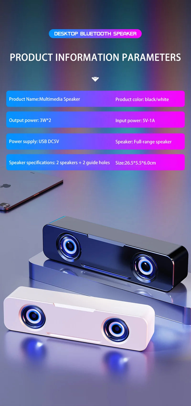 Desktop Computer Bluetooth Small Speaker Home Laptop Speaker Mini Subwoofer Wired Connection Outdoor Waterproof Loudspeaker