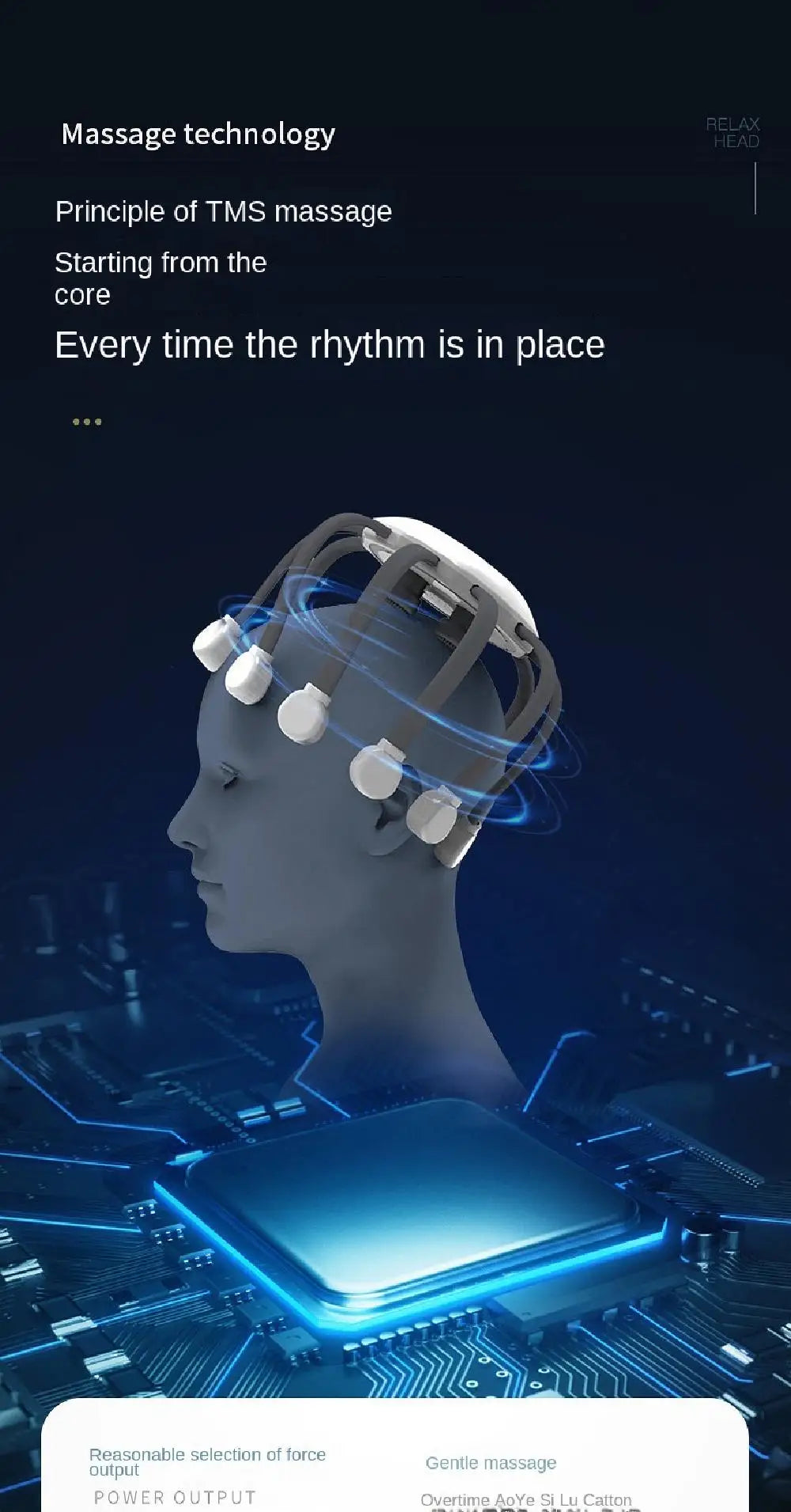 Octopus Claw Eight Claw Massager USB Charging Therapeutic Scratch Pad Electric Head Massager Hands Free Therapeutic