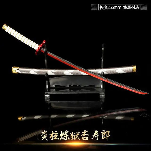 Demon Slayer Sword Real Katana Swords Demon Slayer Cosplay Metal Props Weapon Anime Battle Ready No Cutting Edge Bedroom Decor 1