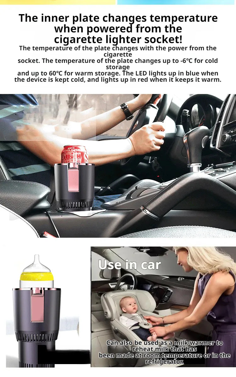 Car-Mounted Hot Cold Cup Smart Quick-Cooling Cup Warming Cup Two-In-One Car-Mounted Heating Cooling Cup Portable Cup Holder