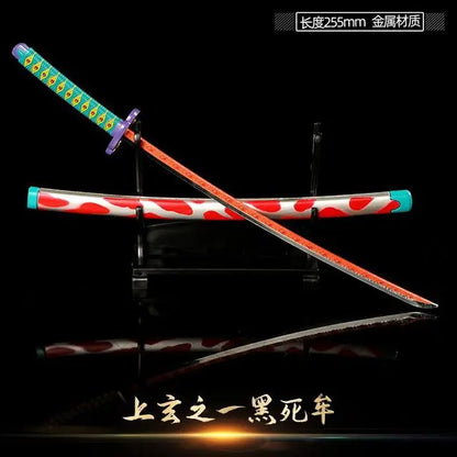 Demon Slayer Sword Real Katana Swords Demon Slayer Cosplay Metal Props Weapon Anime Battle Ready No Cutting Edge Bedroom Decor 1