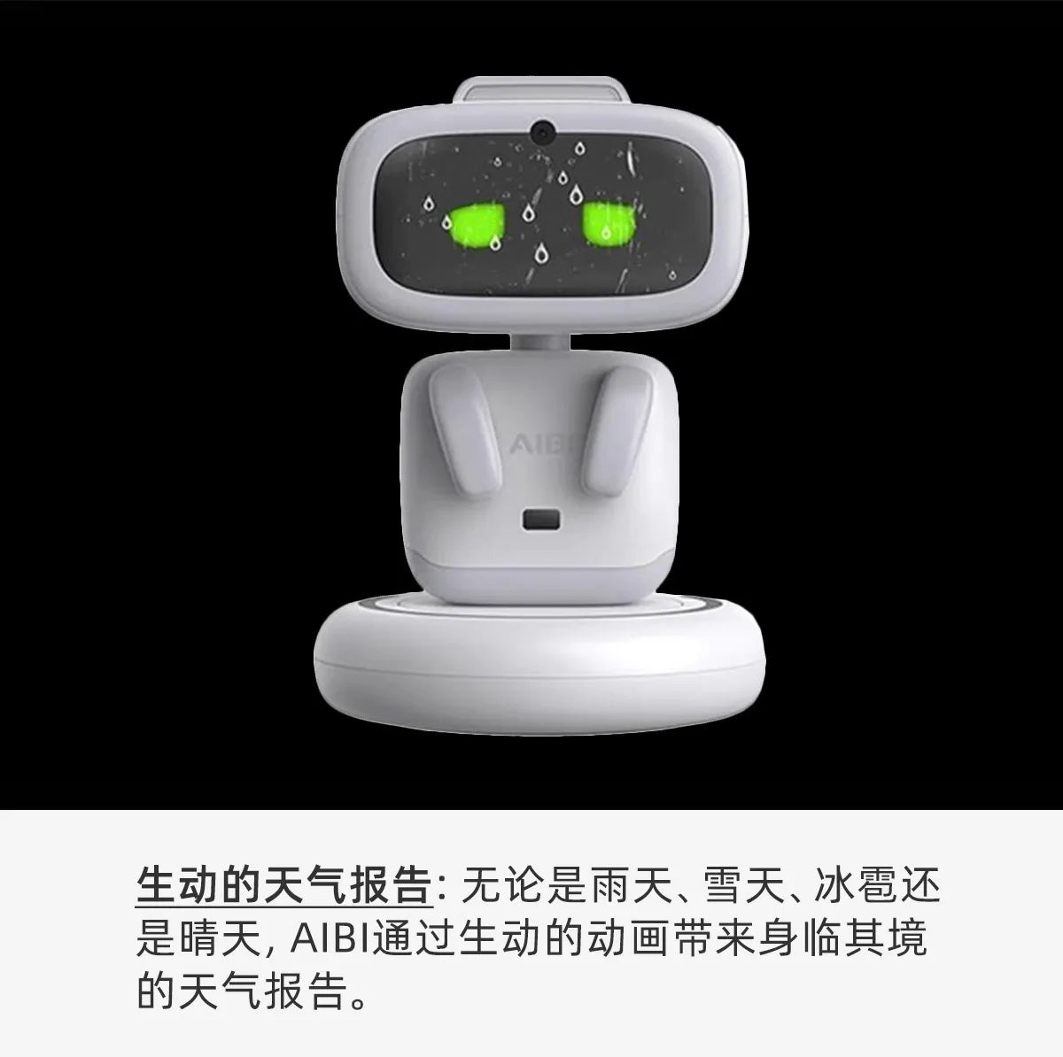 Ai Pocket Pet Aibi Smart Robot Bluetooth Wifi Connect Voice Conversation Gpt Rotating Camera Portable Small Intelligent Robots