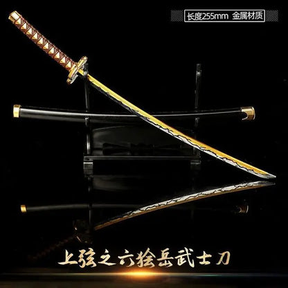 Demon Slayer Sword Real Katana Swords Demon Slayer Cosplay Metal Props Weapon Anime Battle Ready No Cutting Edge Bedroom Decor 1